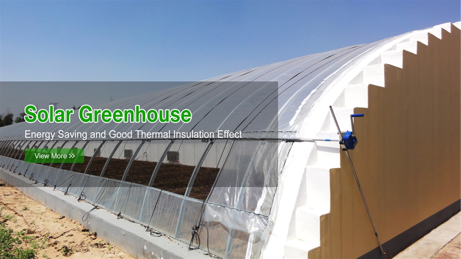 Solar Greenhouse